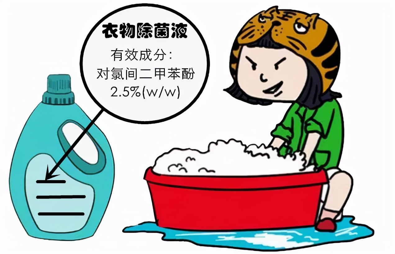疫情防控知识戴口罩的正确方法,疫情期间如何合理使用消毒剂