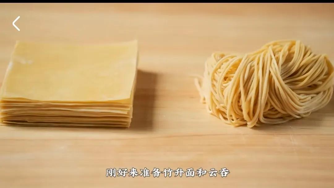 广东龙须面广州云吞面,中国各地特色面条广州云吞面