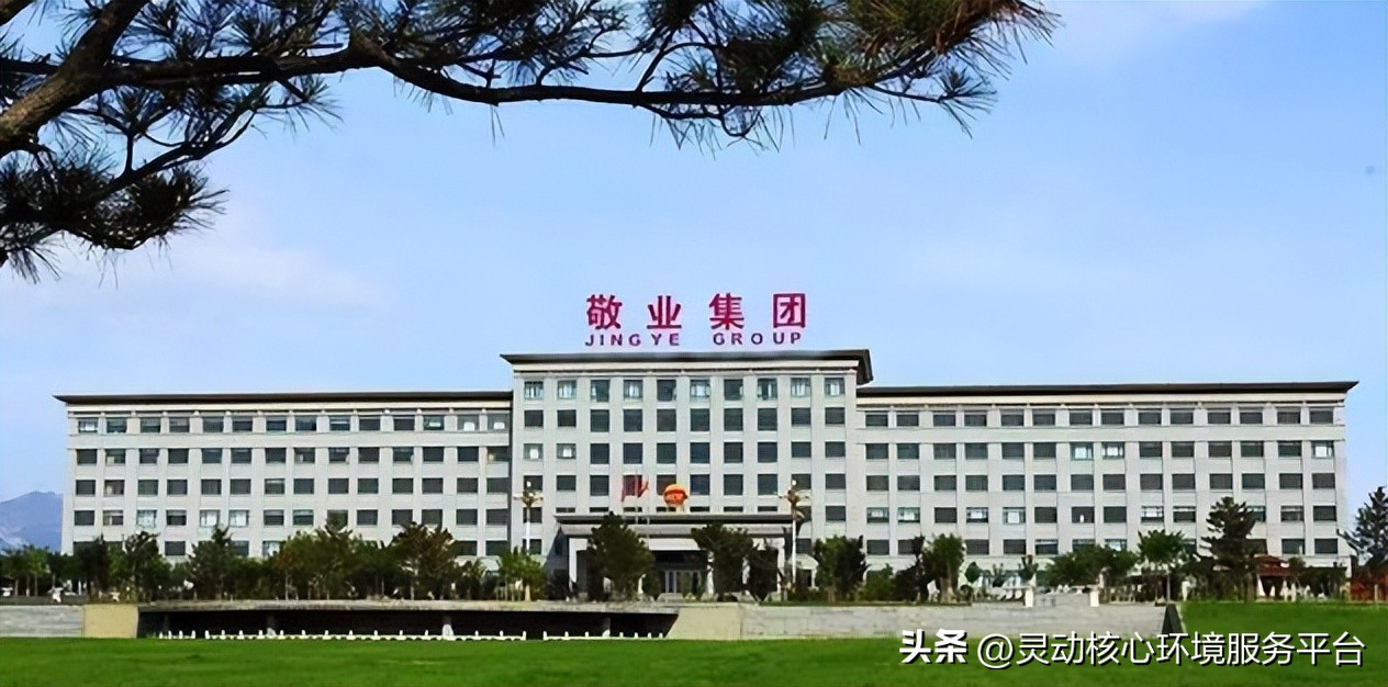 开医院、开金店!与五矿钢铁等战略合作!这一民营钢企动作不断!