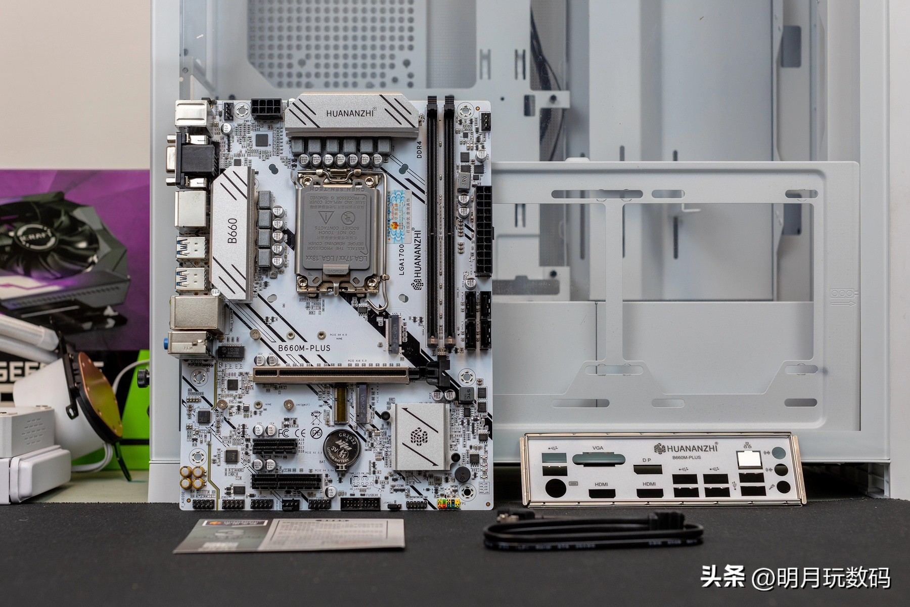 华南b660plus主板怎么样,高端b660m主板对比评测