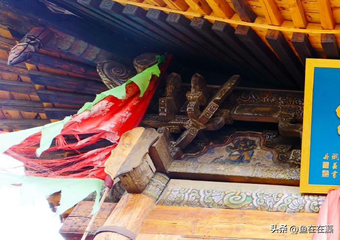 82战疫·甘：妙因寺、雷坛——永登连城镇