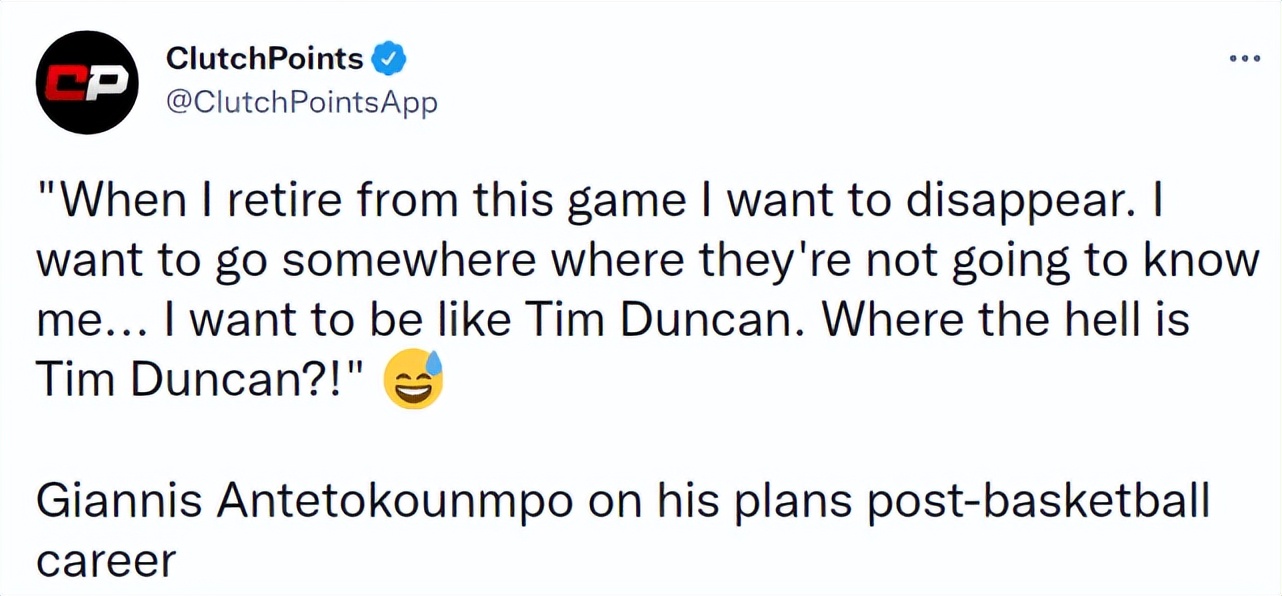 字母哥改行,字母哥谈退役后计划