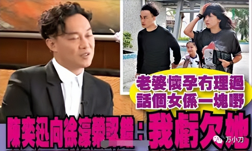 陈奕迅为何错过杨千嬅,陈奕迅杨千嬅省钱