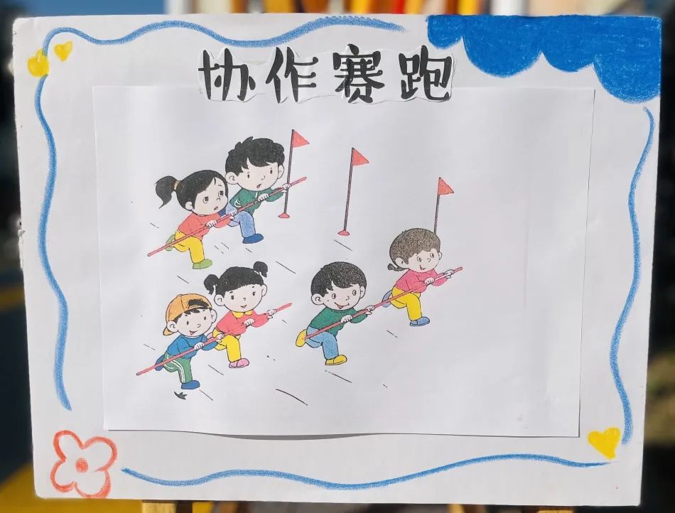 强国有我筑梦未来手抄报,强国有我筑梦未来绘画