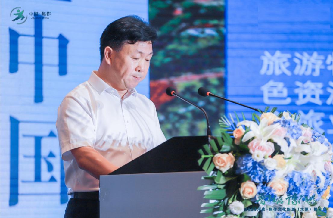 河南焦作景区免费通知,焦作示范区新增国家3a级旅游景区