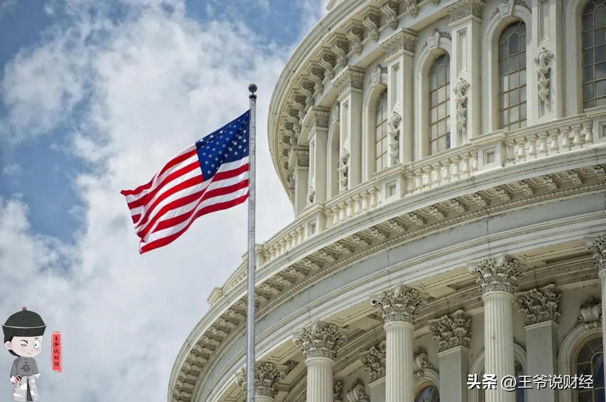 拜登对美国投资有哪些影响,拜登谈若美国违约的影响