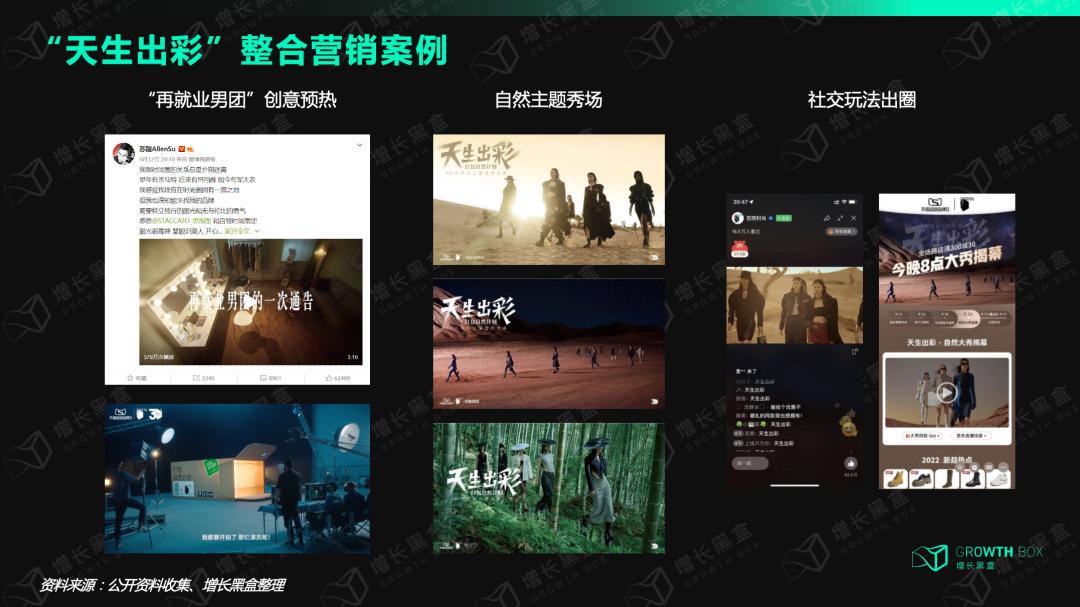 一代“鞋王”百丽起死回生,百丽鞋王的发展