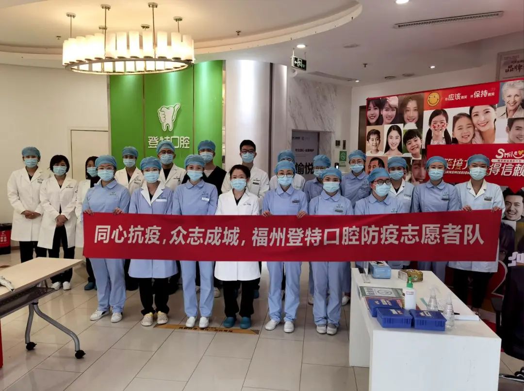 冲锋抗疫一线积极履职尽责,冲在战疫一线扛起硬核担当