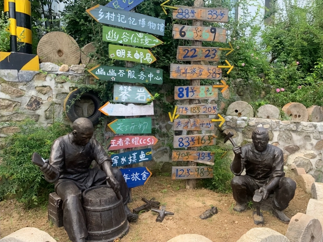 淄博适合冬天去的民宿,淄博旅游民宿攻略推荐最新