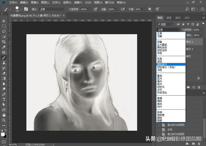 正片滤色和柔光,滤色混合模式剪映教程