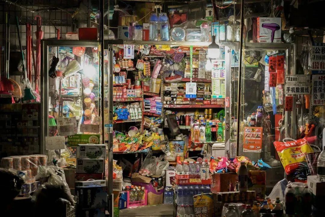 死都不怕还怕什么,死都不怕还怕啥原版