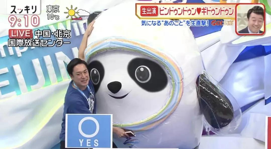 冰墩墩到底是怎么诞生的,冰墩墩在全世界到底有多火