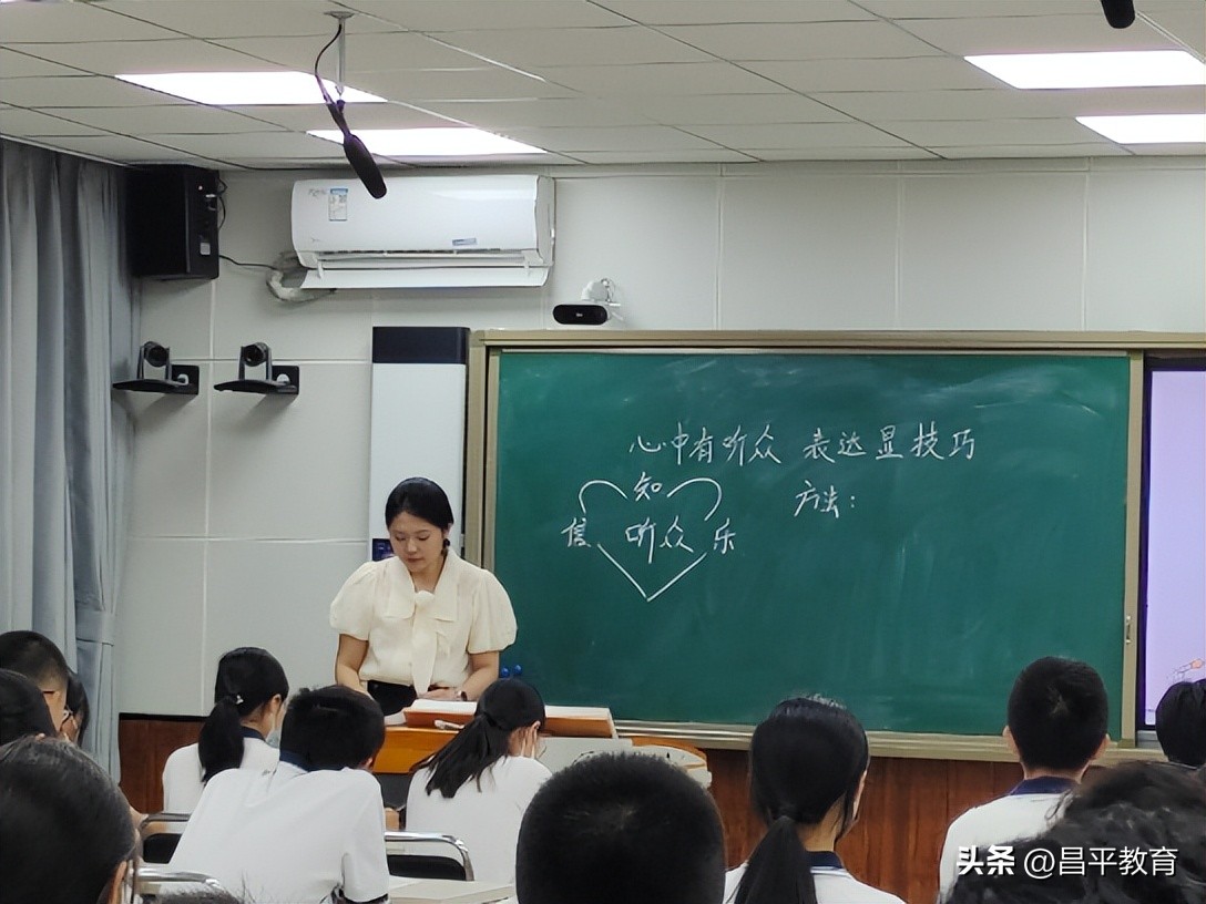 学区开展教研活动促质量提升,学区零活动第一天攻略