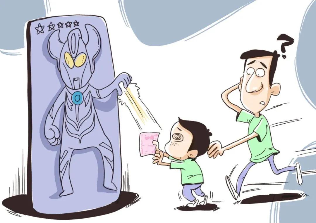 ​透视付费集卡套路