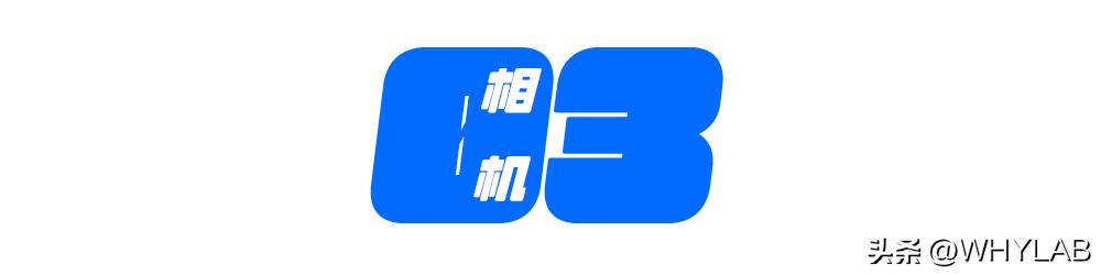 真我10s是几核手机,真我手机和小米10s哪个值得购买