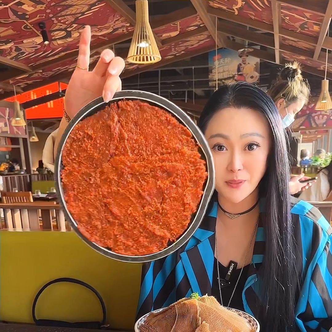 真是给我吃服了，真的服服滴@DOU+上热门