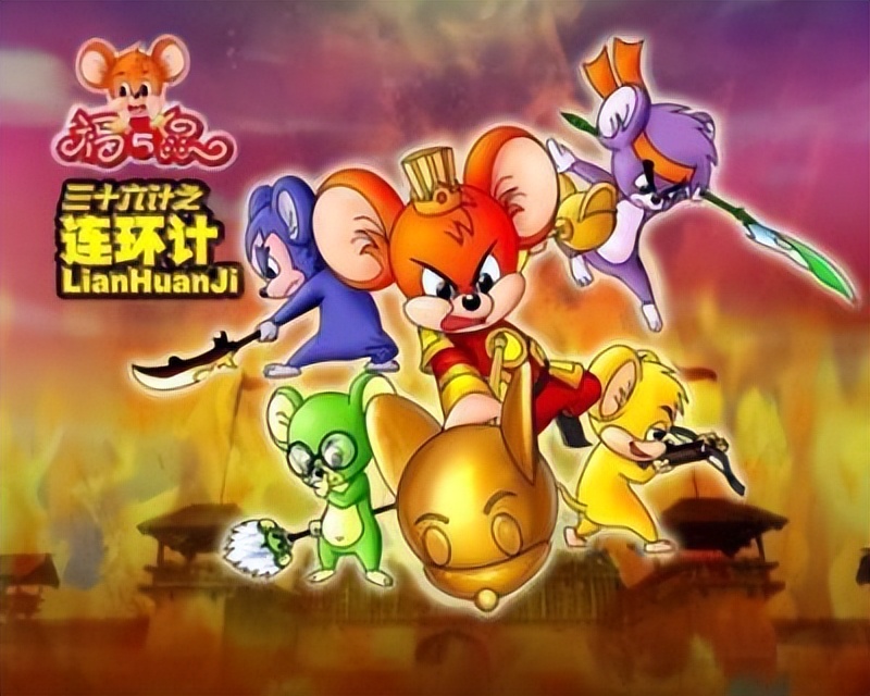 每天回忆五部经典动画,80后的童年回忆动画