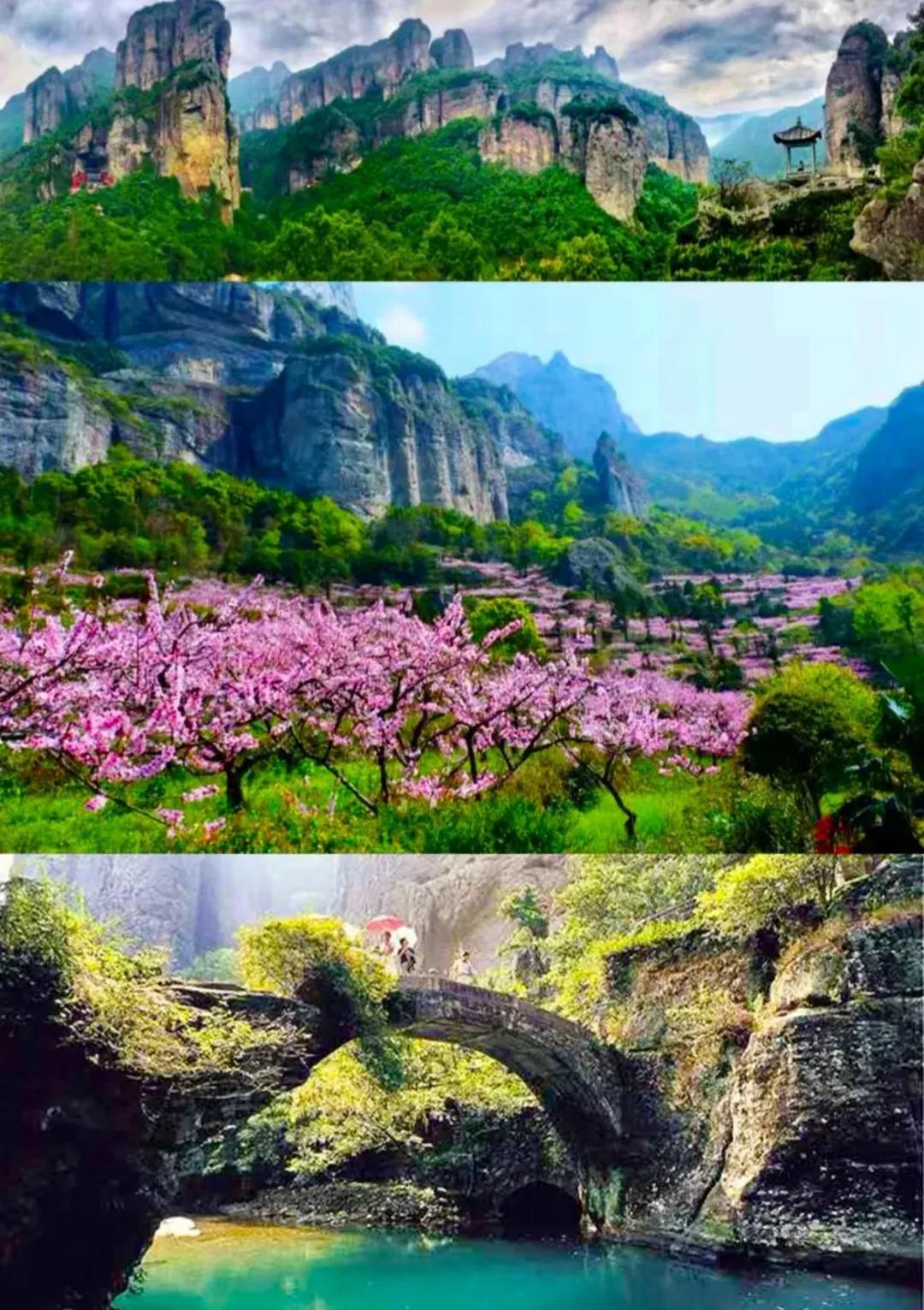 浙江最值得去的十大景区,浙江玉环十大景区排名