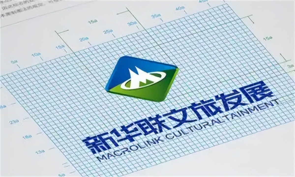 湖南株洲破产的亿万富豪,株洲首富十亿债务