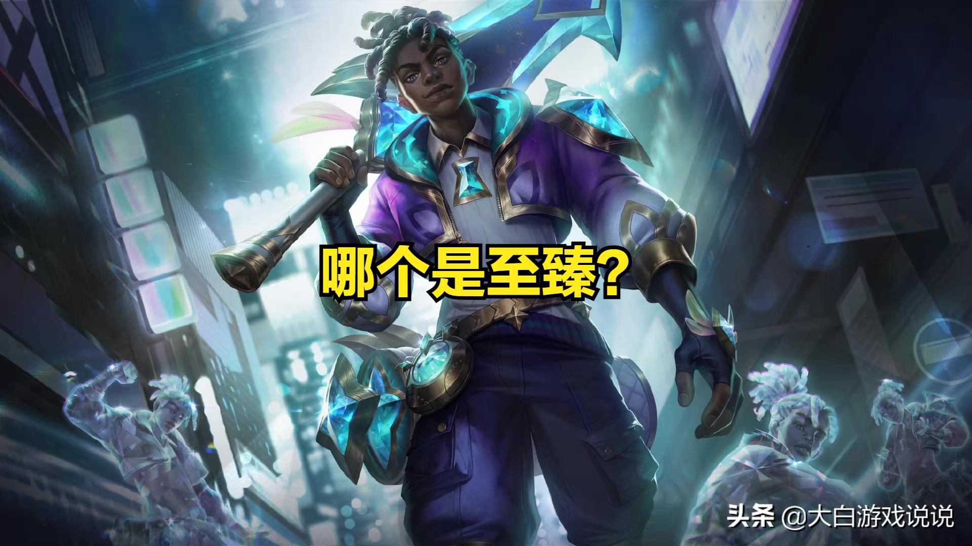 审美与审丑的博弈,审美与审丑