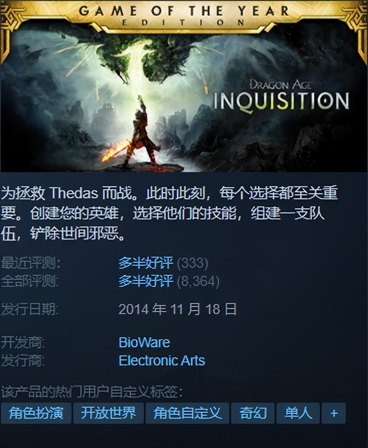 steam特惠游戏费用,最新steam特惠推荐
