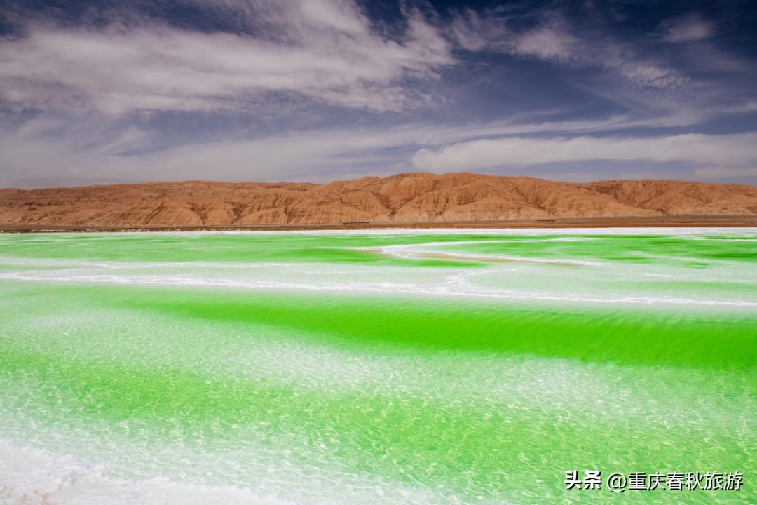 泰酷辣旅游穿搭,泰酷辣旅游卡点