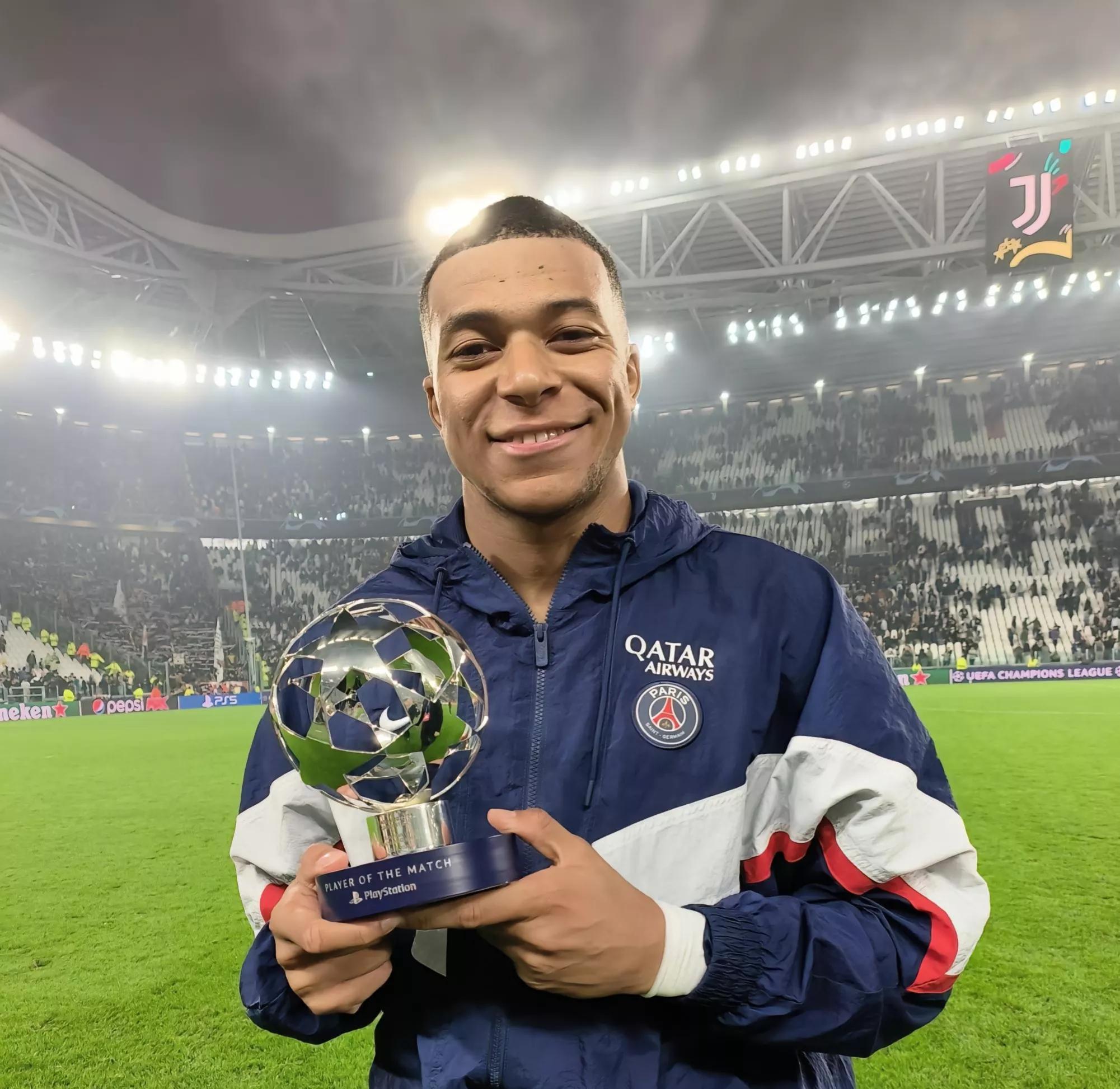 2024身价最高的10位球星,00后十大足球新星身价