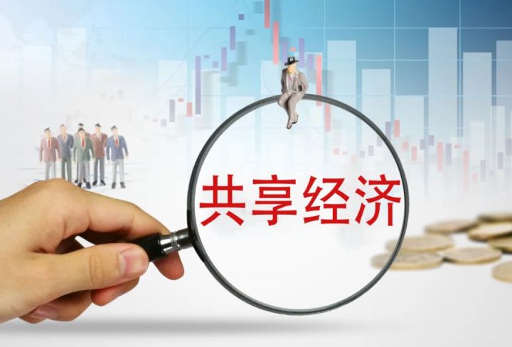 “以租代购”消费升级，会参谋入驻租易台助力企业实现降本增效