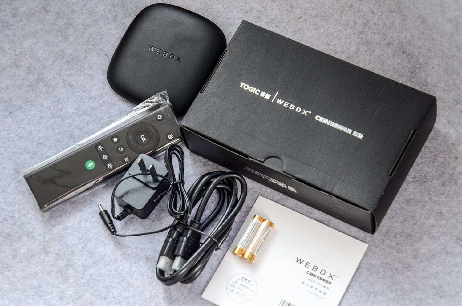 观影无广告免费,电视盒子泰捷60pro评测