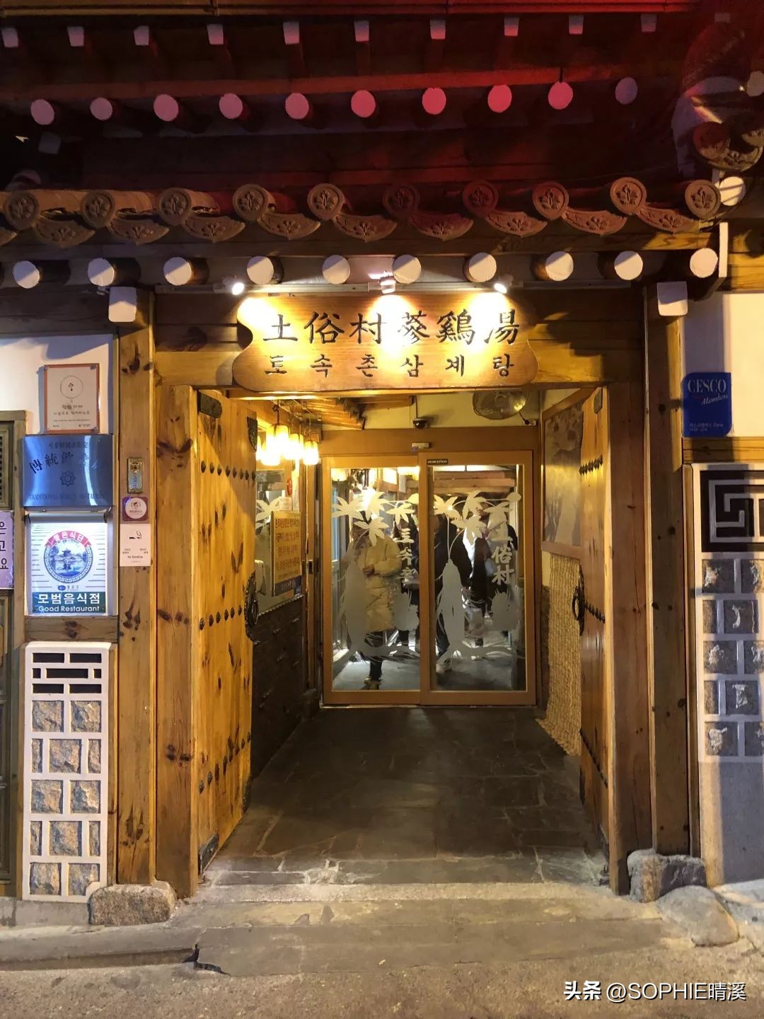 去韩国旅游必须去的十个地方,这次去韩国旅游要注意什么