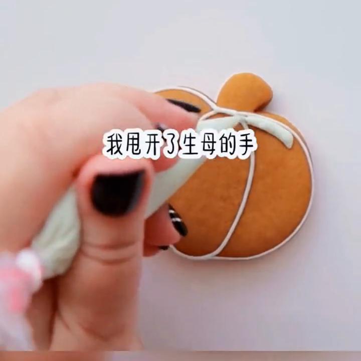 📖《大粒珍珠》#炒鸡好看小说