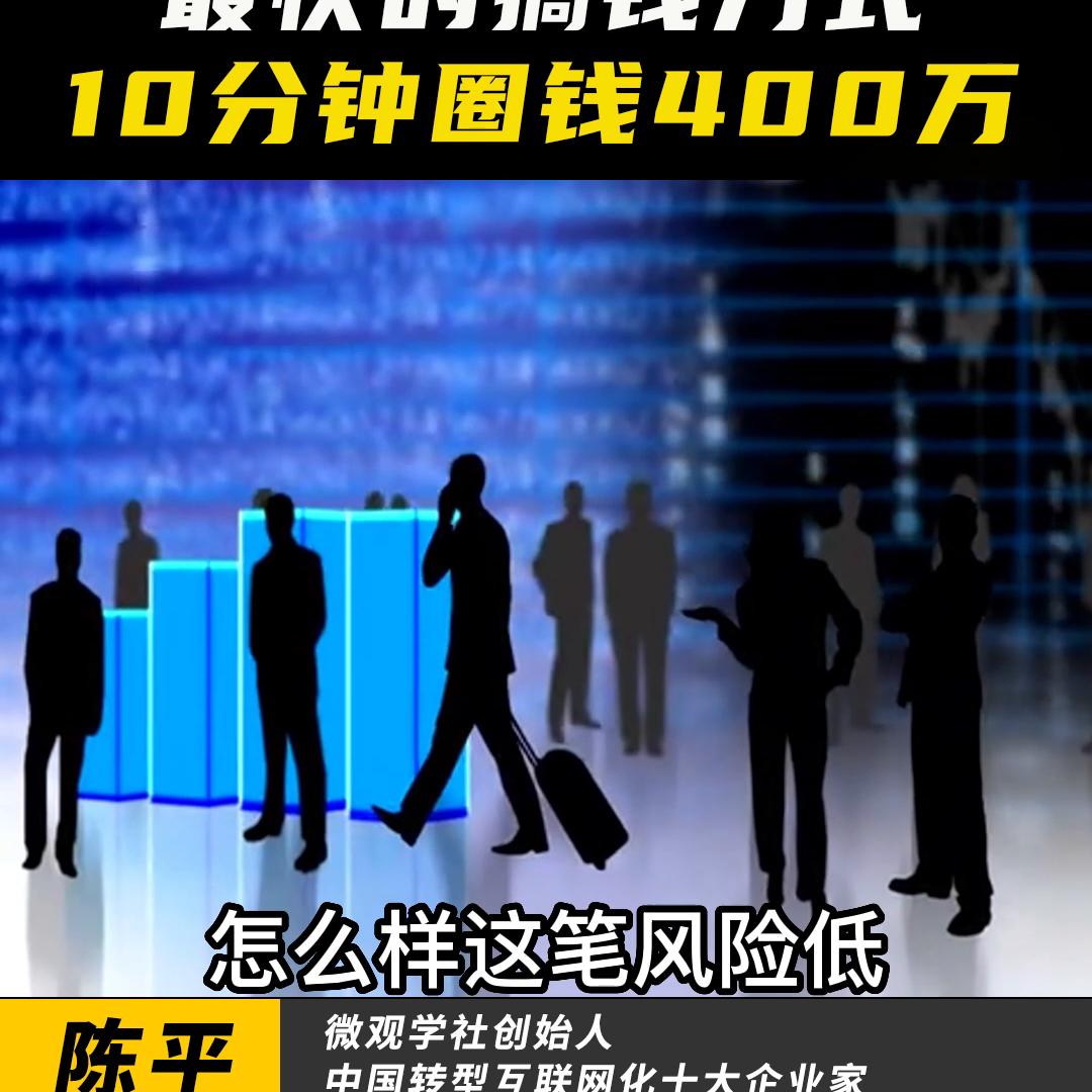 没钱的老板如何开酒店,00后怎么创业开酒店