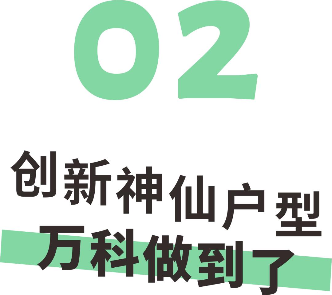 龙岗中心城潜力楼盘,龙岗中心城未来楼盘