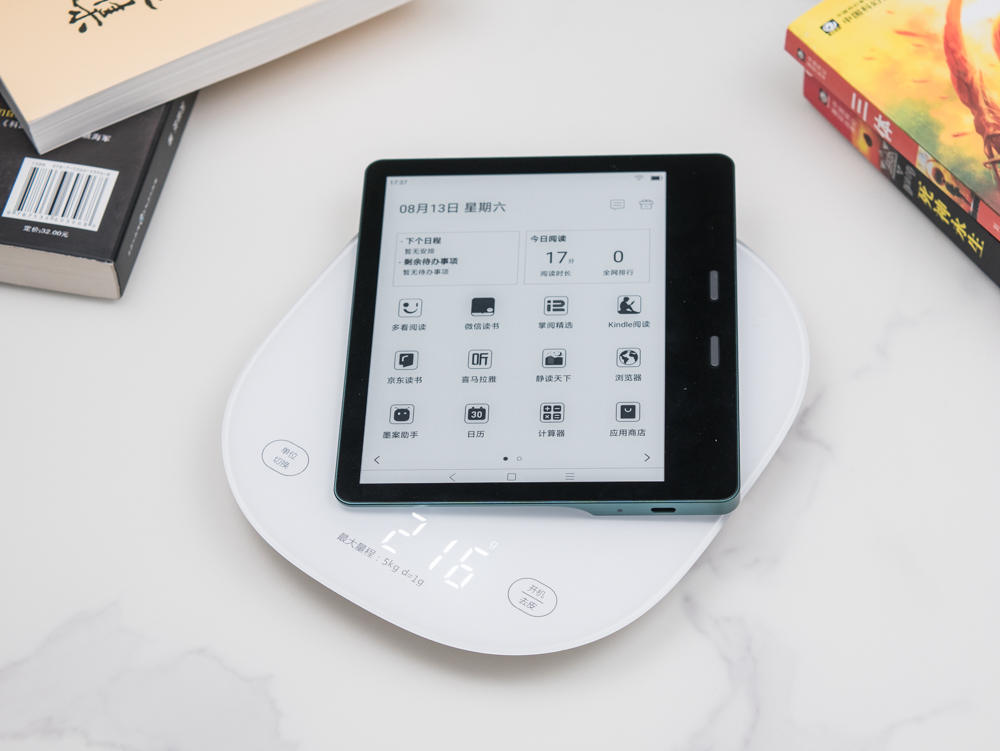 墨案mix7阅读器怎么样,墨案阅读器mix7