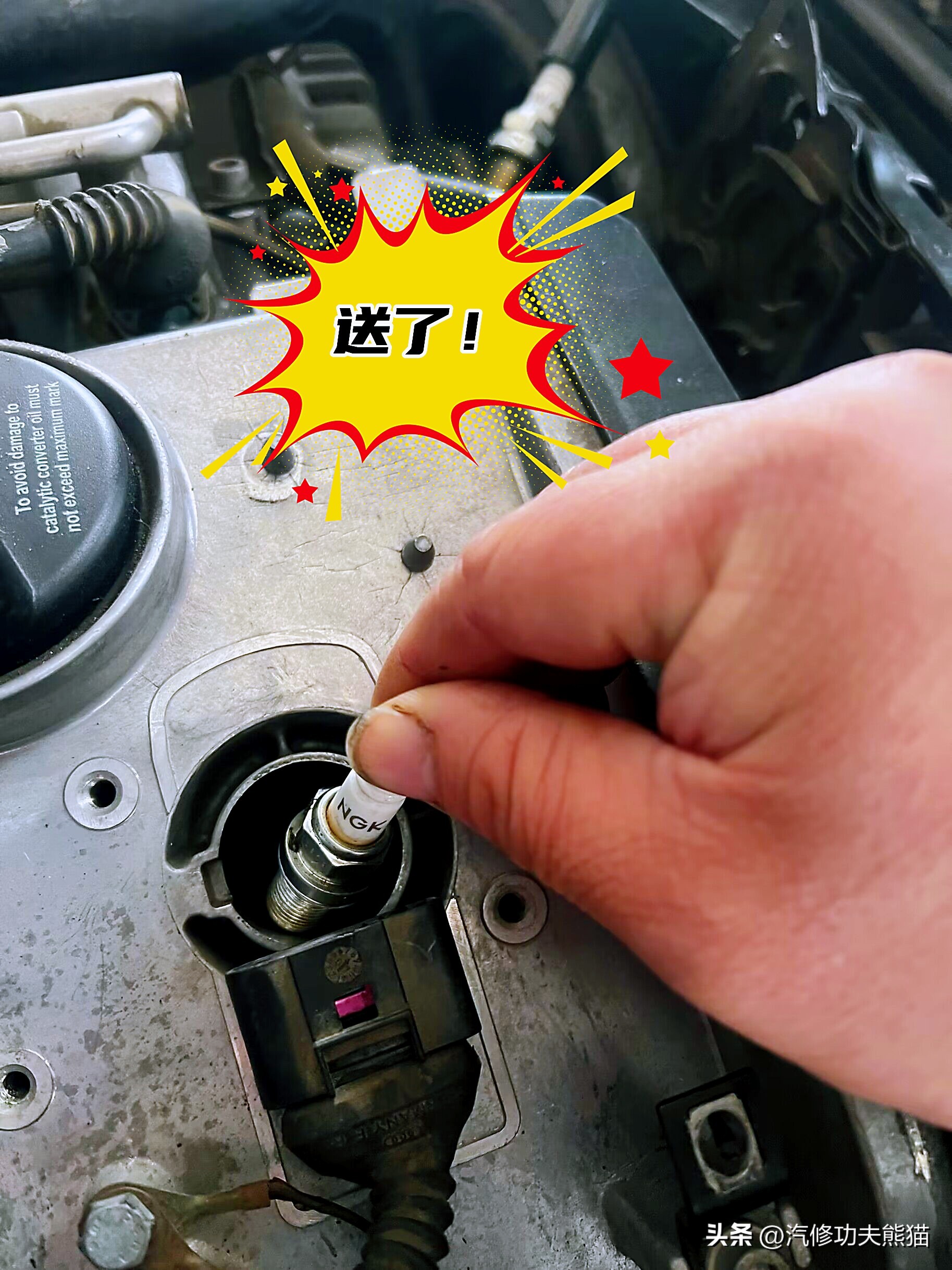 老帕萨特领驭自动挡大修,老帕萨特领驭报废