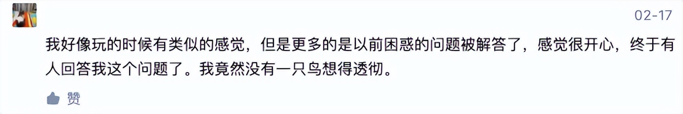 最新版微信漂流瓶还能用吗,微信漂流瓶app靠谱吗