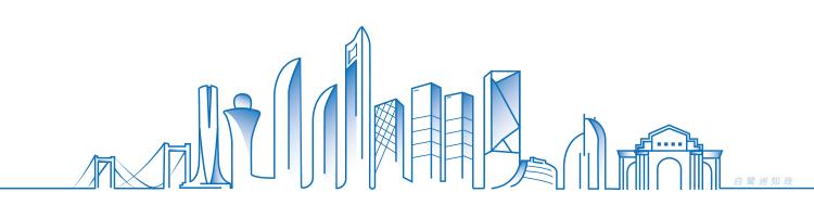 集美大学诚毅学院院长公示姚进忠,2019年集美大学诚毅学院院长