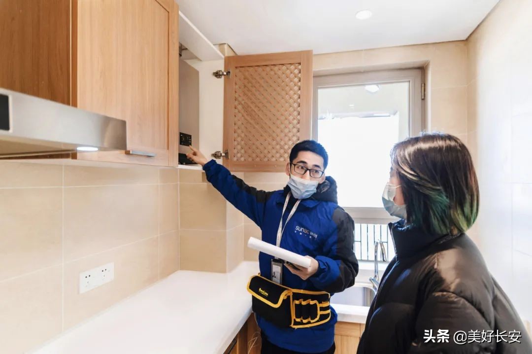 陕西融创集团现状,融创陕西兴平开发项目