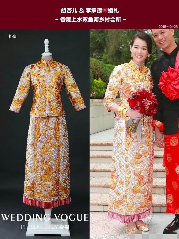 女明星的中式婚服大赏！网友：刘诗诗好美，林心如却显土气