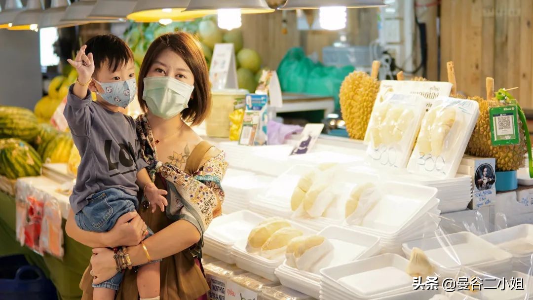 榴莲卖68块钱一斤符合市场价吗,榴莲卖44元一斤