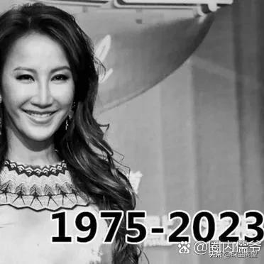 李汶死亡另有缘由！