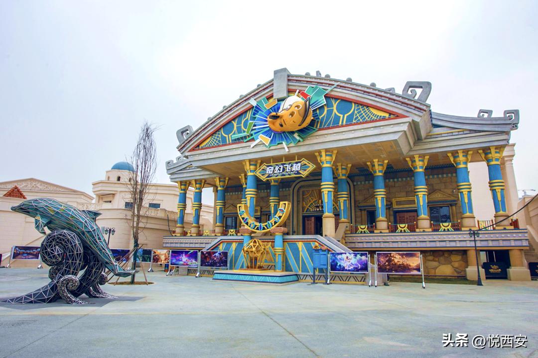 西安4月份开通的游乐场,西安乐园最新消息