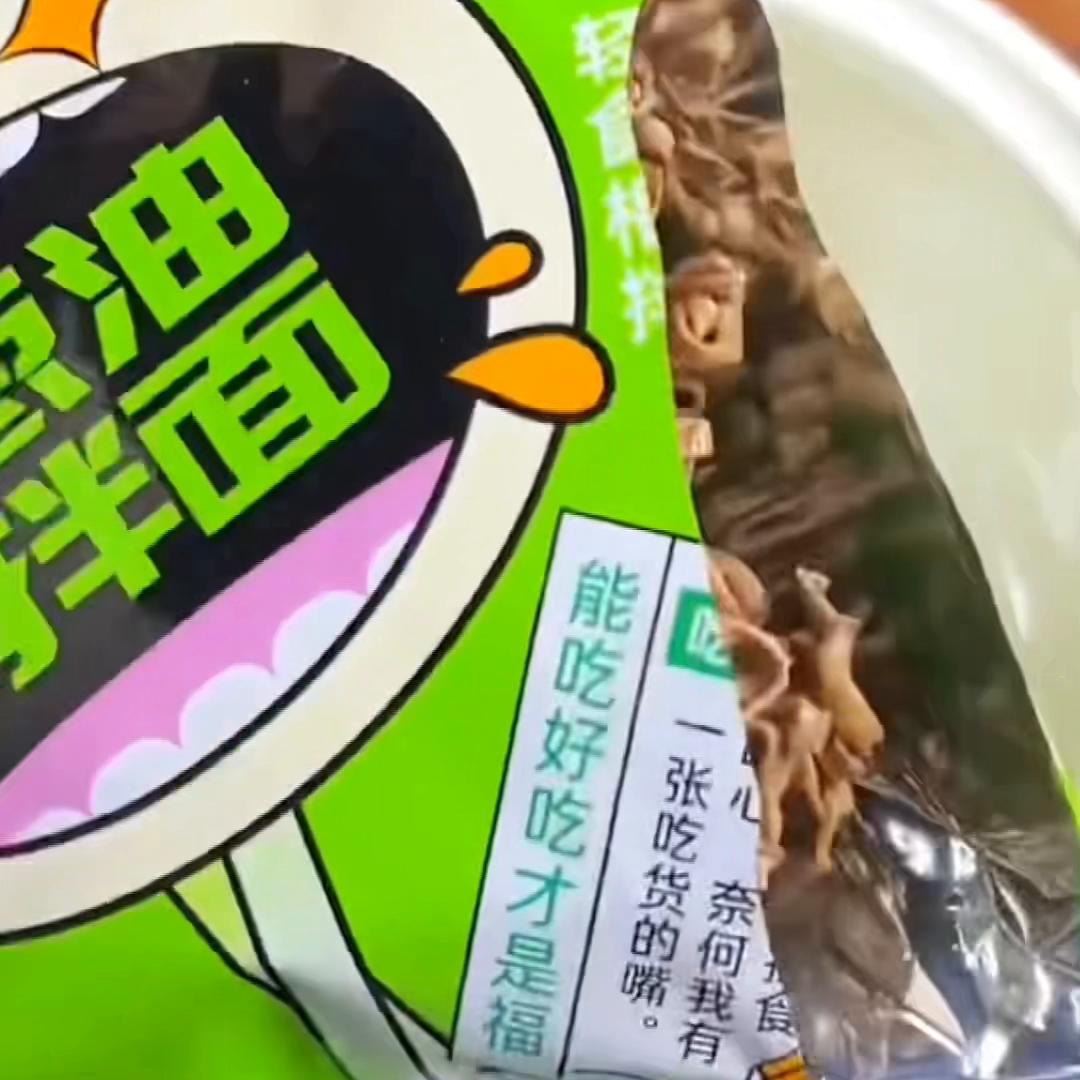 懒人速食美食推荐合集,10件美食好物分享速食早餐