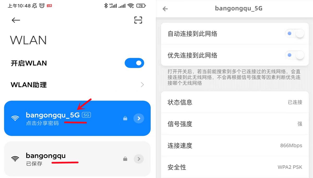 安装千兆宽带网速提升,千兆宽带提升网速
