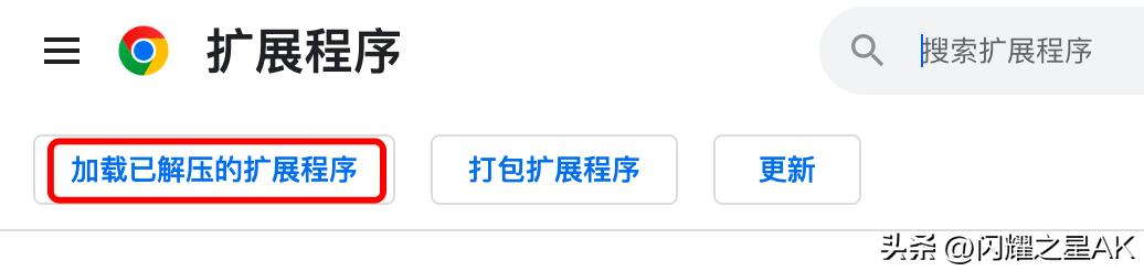 chatgpt4.0最好用的工作插件,最好最实用的chatgpt4.0插件