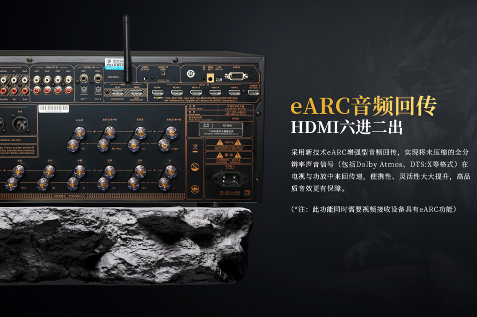 50平以上高端私家影院首选，升级无烦恼