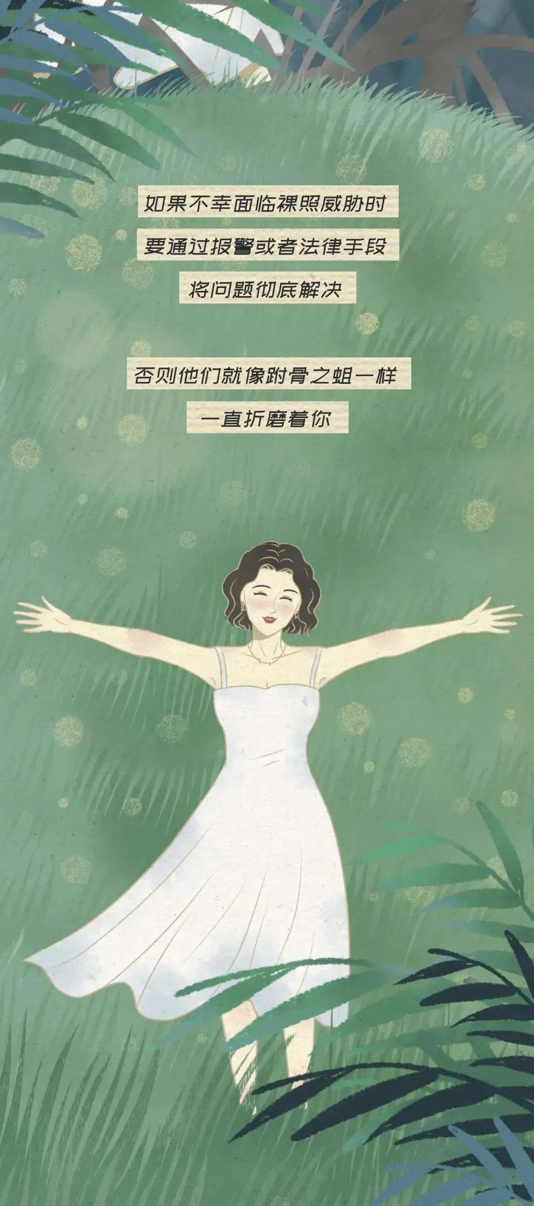 男朋友手机里有丑的照片,男朋友手机里有我的丑照