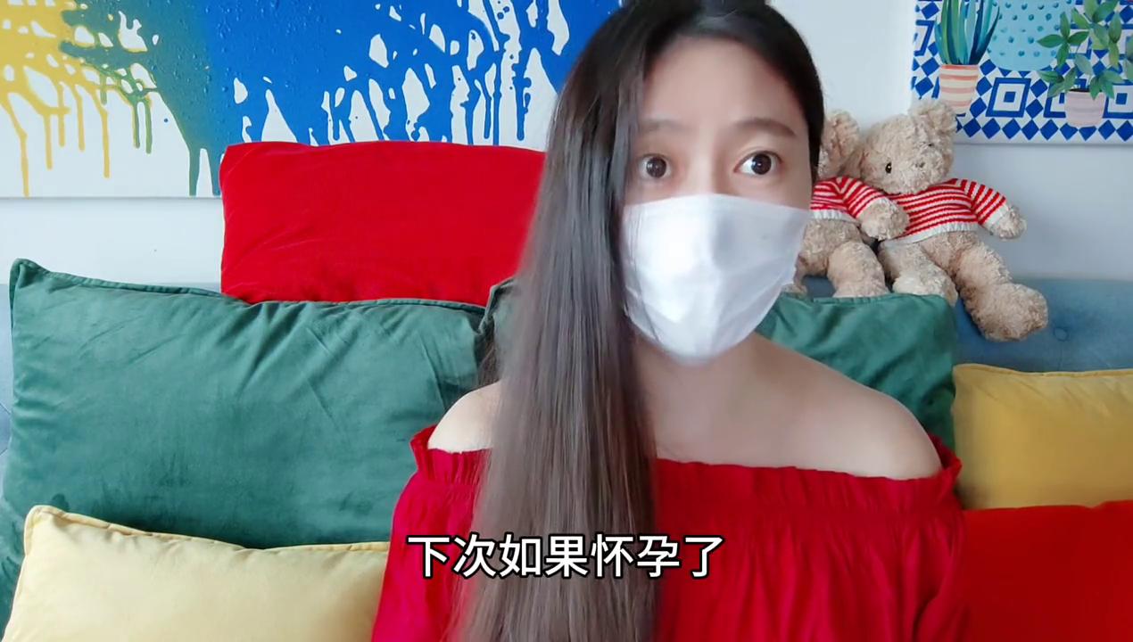 试管胎停有必要查胚胎染色体吗,试管胎停查出胚胎染色体异常