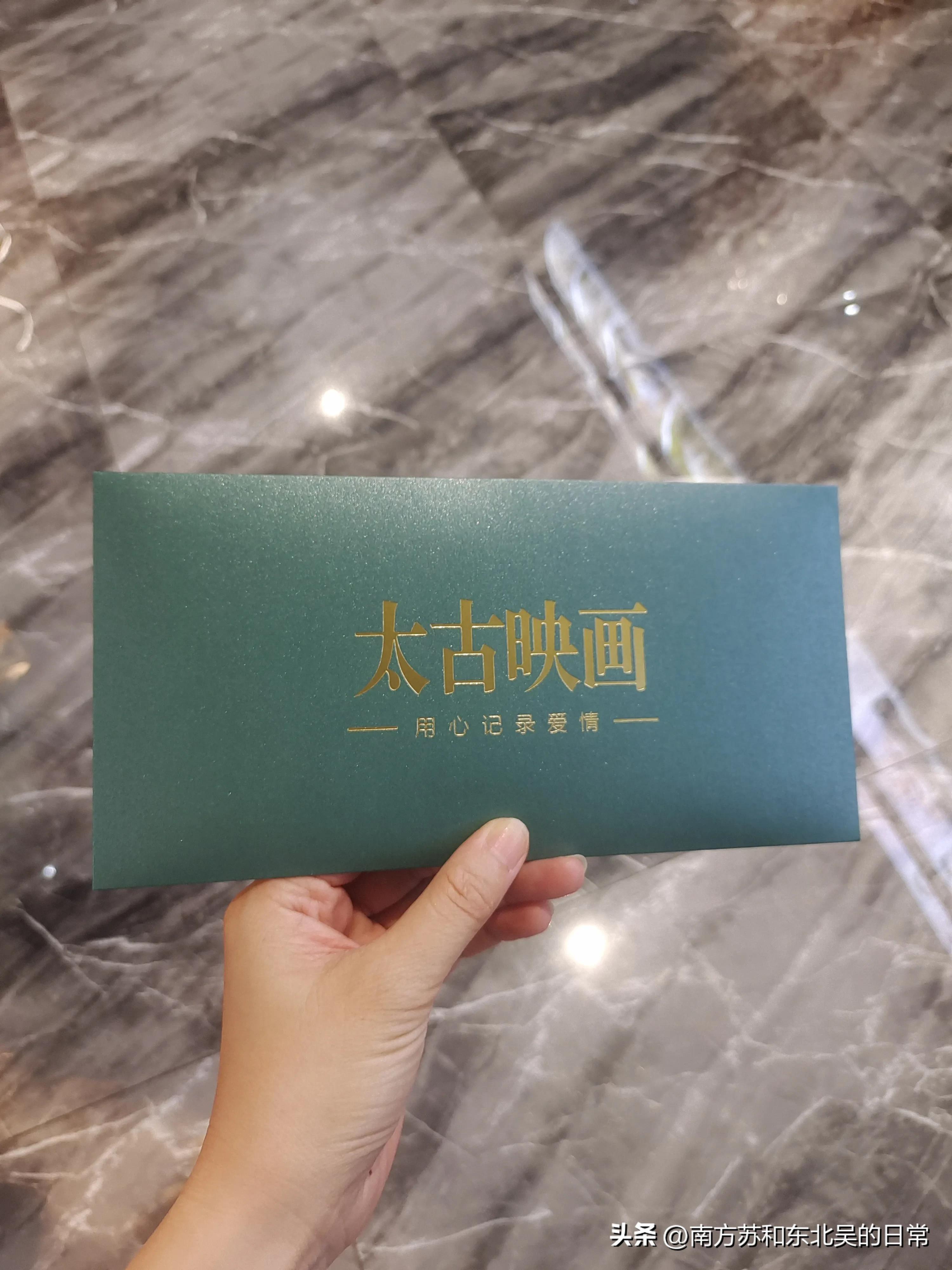 广州婚纱摄影不踩雷,广州婚纱照铂爵