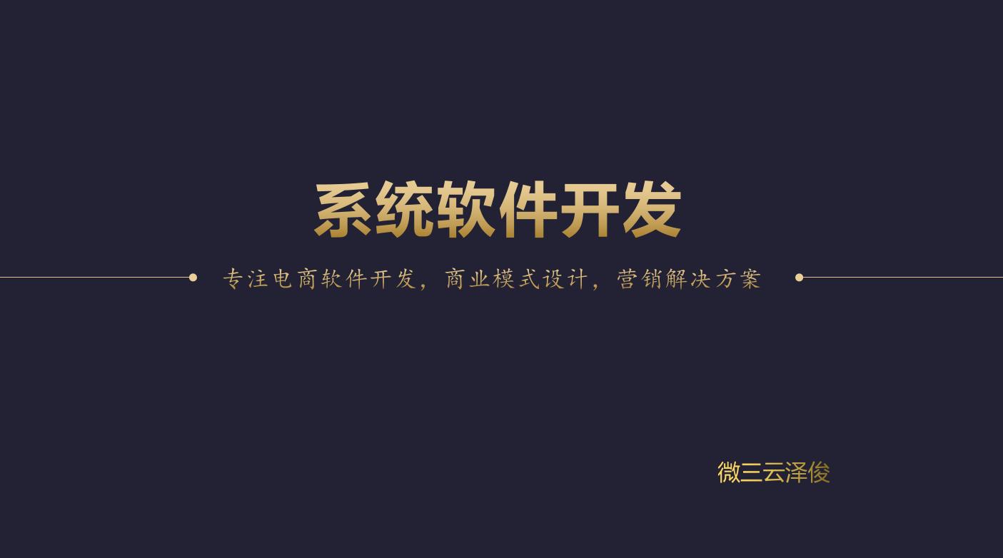 不可思议的电商VIP会员,阿里京东光靠这招,一年成交上万亿